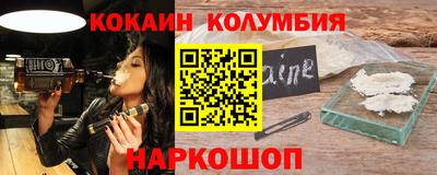 ALPHA PVP Михайловск