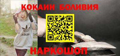 молекула духа Михайловка