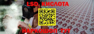 ALPHA PVP Михайловск