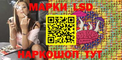 гашик Мирный