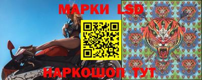 молекула духа Михайловка