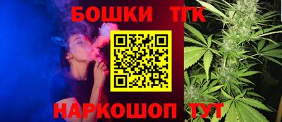 молекула духа Михайловка