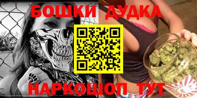 ALPHA PVP Михайловск