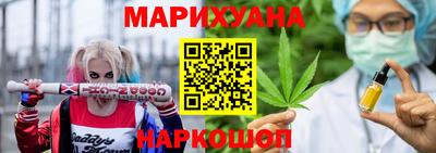 ALPHA PVP Михайловск