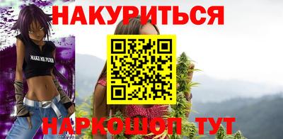 молекула духа Михайловка