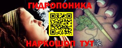 ALPHA PVP Михайловск