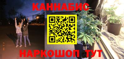 гашик Мирный