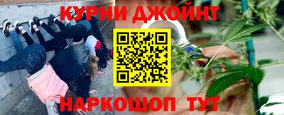 ALPHA PVP Михайловск