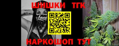 ALPHA PVP Михайловск