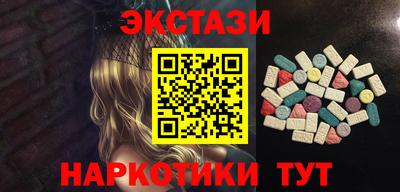ALPHA PVP Михайловск