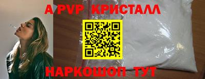 гашик Мирный