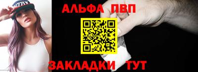 гашик Мирный