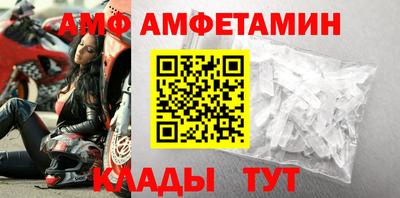 гашик Мирный