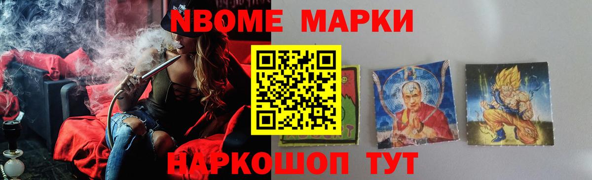 ЛСД экстази кислота Всеволожск